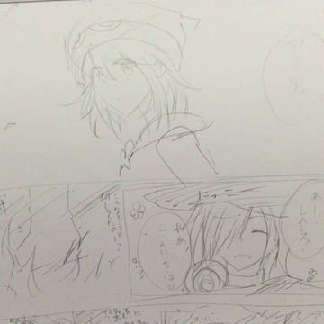 何となくのラクガキ