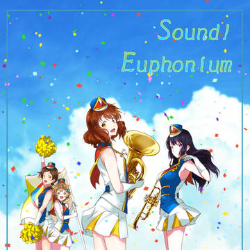 Sound!Euphonium The Movie