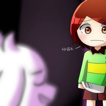 [Undertale} 찿차차라