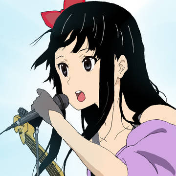 Mio