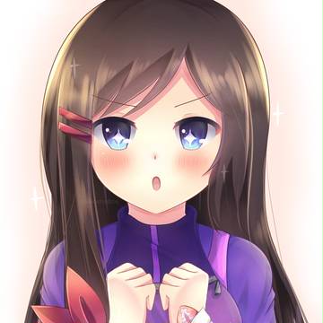 Treat