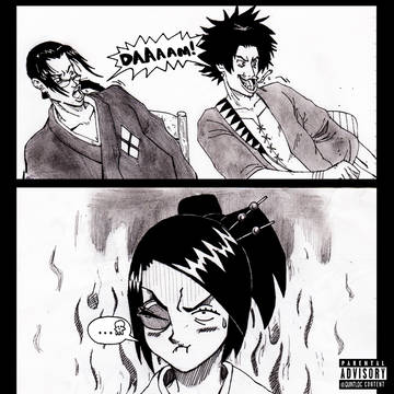 DAMN!