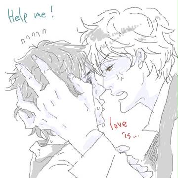 えのせき(らくがき