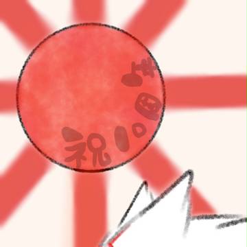 大神10周年