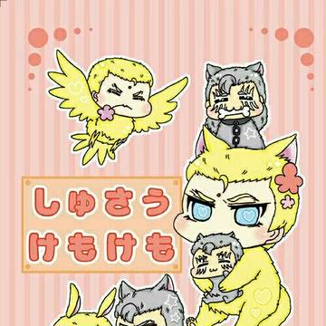 スパコミ新刊(表紙)