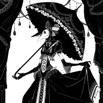 黒い雨