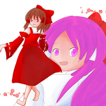 東方を描こう