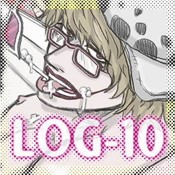 ついろぐまとめ10