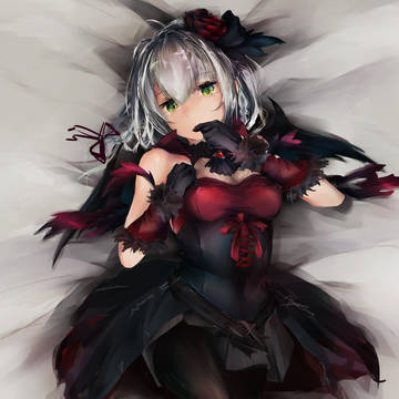 真祖