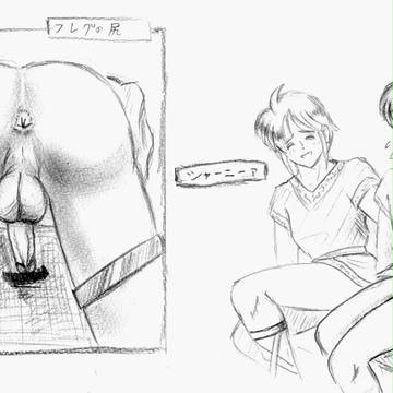 挿絵