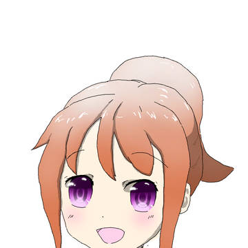ポニテちゃん