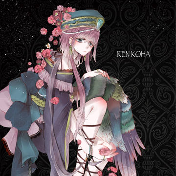 KOHA
