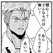 アンソロジー寄稿のお知らせ