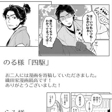 サンプル用２