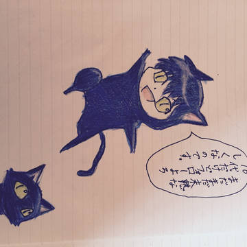 六文くん