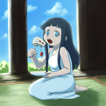 んあっ？