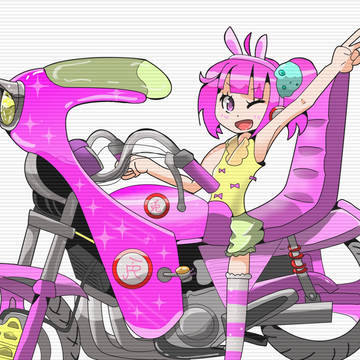 ドエレーcooolめう！？