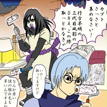先日のアニナル感想