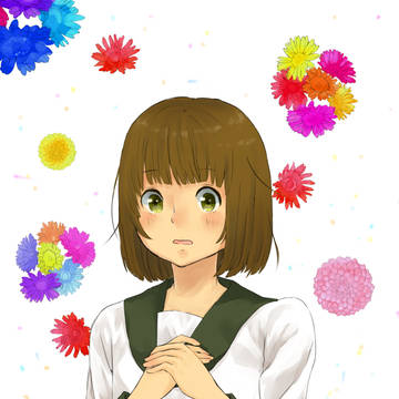 もじもじ