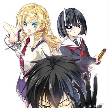武リズム少年エース4月号表紙