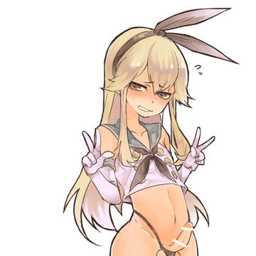 島風くん