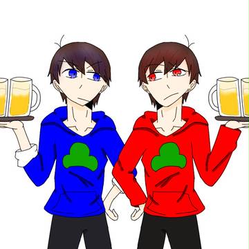 おそ松 と カラ松
