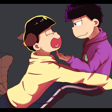 Ichijuushi