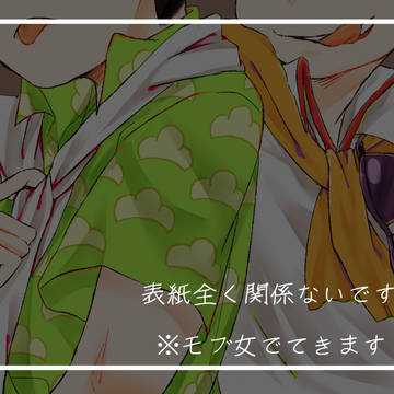捨てることもままならないくらい