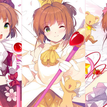 木之本桜