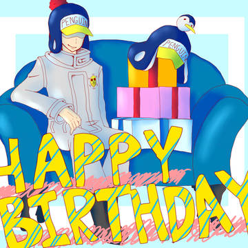 お誕生日おめでとうございますうううううううううううう！！！！！！