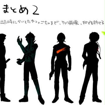 アトラス系の小ネタまとめ2