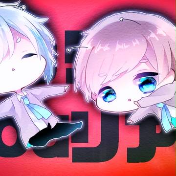 デフォルメまとめ！！