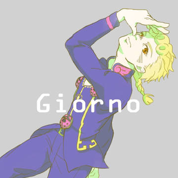 Buon compleanno !
