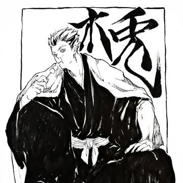 Page 3 thumbnail