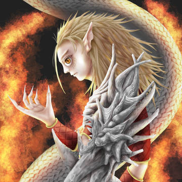Dragon Man