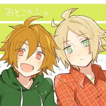 おとこのこー
