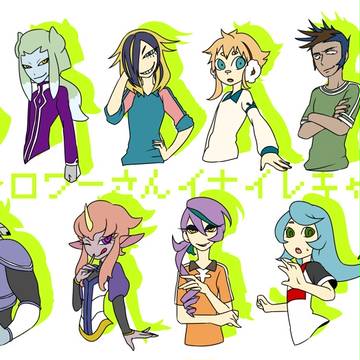 キャラ化