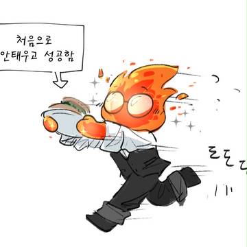 Undertale4