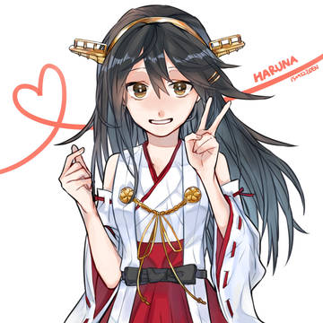 艦隊これくしょん - 艦これ - haruna