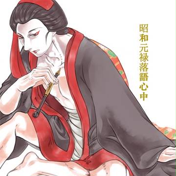 無題