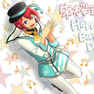 かさくん 生誕祭