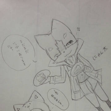 にゃんセラ♥