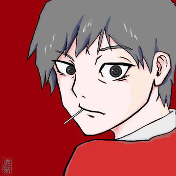 落書き