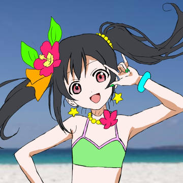 夏色 にこにー
