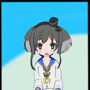 しれぇーーー