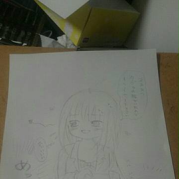 医師に絵を渡しました。