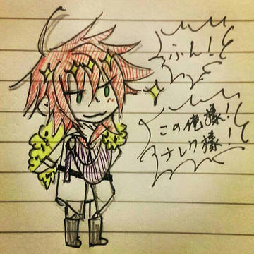 ナレク様