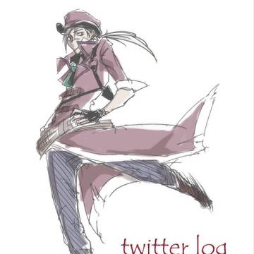 アラドlog