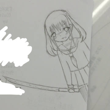 無題