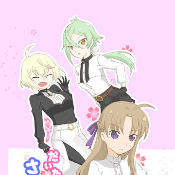超閃華新刊サンプル＊キャプション必読＊